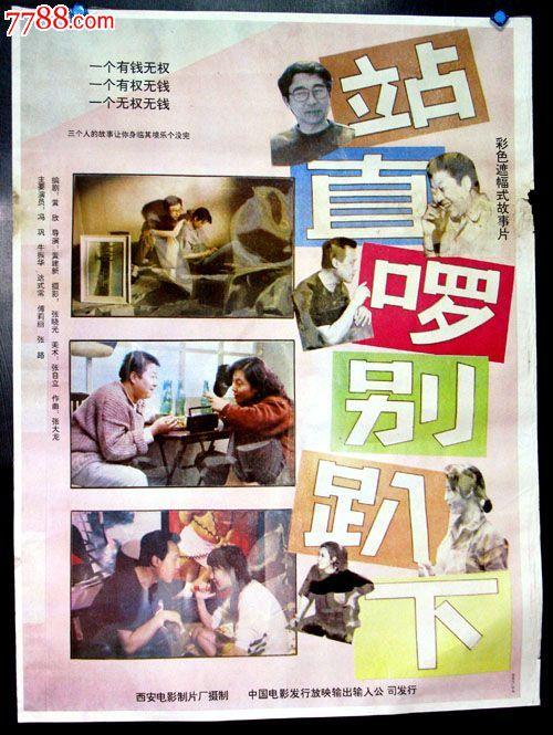 办理俄克拉何马州ID