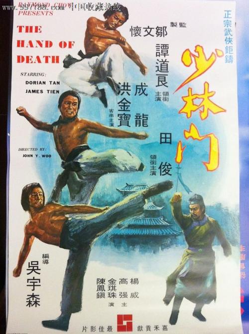 办理假日本大阪齿科大学文凭毕业证